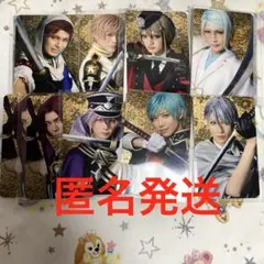刀ミュ 乱舞博覧会 ふぉとカード 長義 セット