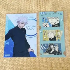 呪術廻戦 五条悟 ブロマイド シールプリントコレクション