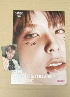 NEXZ ユウキ YUKI トレカ star ラキドロ 2283884854.jpg?1717595973