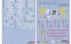 S.A.様 リクエスト 3点 まとめ商品