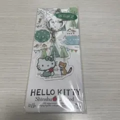 ハローキティ アクリルキーホルダー 信州限定