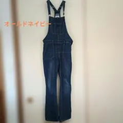 OLD NAVY デニムオーバーオール