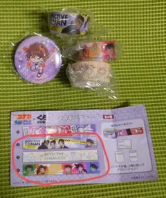 くら寿司　名探偵コナン　ビッくらぽん　缶バッジ　マスキングテープ　灰原