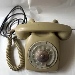 Item thumbnail for item 85d8db12-27cd-459c-9432-23fe277740d5