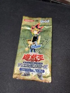 2026年最新】遊戯王 リミテッドエディション 未開封の人気アイテム
