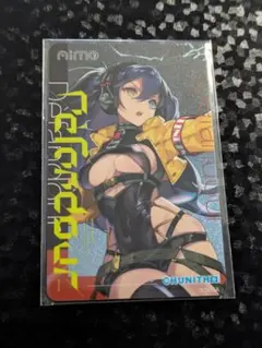 チュウニズム Aimeカード