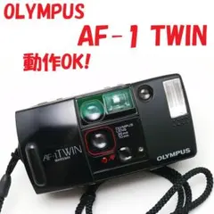 2026年最新】olympus af-1の人気アイテム - メルカリ