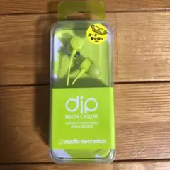 オーディオテクニカ　ATH-CKL220 LGR イヤホン　ヘッドフォン