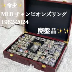 Item thumbnail for item 488f7dcf-3127-45e8-b32e-1260b05dc9ae