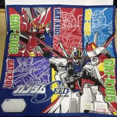 2025年最新】タイトル：ガンダムSEED タオル・ハンカチの人気