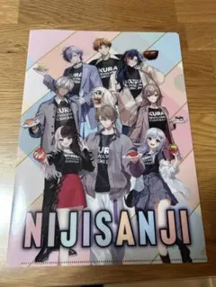 くら寿司 にじさんじ　コラボ クリアファイル