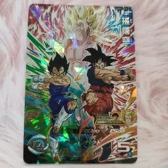 スーパードラゴンボールヒーローズUGM7-SEC 孫悟空