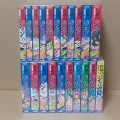 コンビニ版】鉄鍋のジャン 全16巻＋R 全5巻 計21冊セット - メルカリ