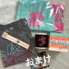 嵐 ARASHI BLAST in Hawaii グッズ 7点セット - メルカリ