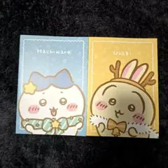 セブンイレブン ちいかわコラボキャンペーン A5サイズノート うさぎ　ハチワレ