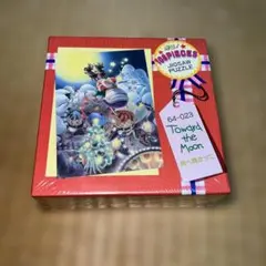 Item thumbnail for item 4617d896-db6c-449f-8755-a49103328a4a