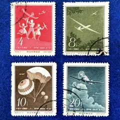 Item thumbnail for item ed624557-33c9-4907-b1da-26d3e2b3c407