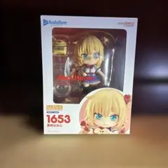 【開封済み】ホロライブねんどろいど赤井はあと