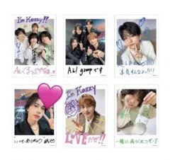 末澤 末澤誠也 ミニフォト チェキ ミニフォトセット Aぇgroup