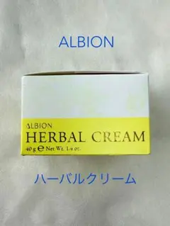 新品/ALBION アルビオン ハーバルクリーム 40g - メルカリ