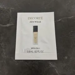 コスメデコルテ　サンプル