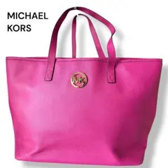 MICHAEL KORS　マイケルコース　トートバッグ　ピンク　レザー　肩掛け