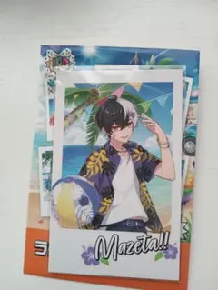 2025年最新】まぜたくんの人気アイテム - メルカリ