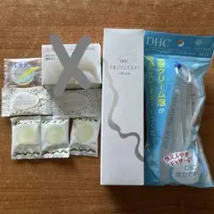 DHC 薬用マイルドローションL、泡立てネットのサムネイル