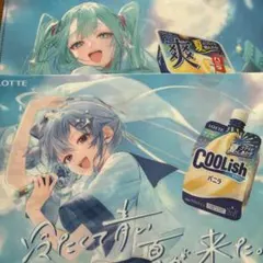 2026年最新】LOTTE キャラクターグッズ クリアファイルの人気アイテム