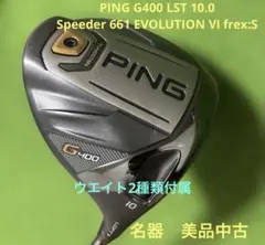 Item thumbnail for item 8798dc79-dff2-4735-b958-d87ff99adf6f