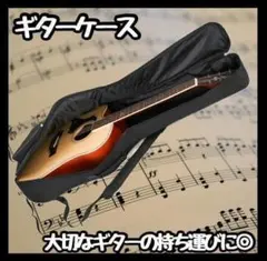 Item thumbnail for item 0119c7dd-ecab-4f7e-9d43-5db68ad017a7