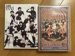 少女時代 MR.TAXI CD トレカ(ティファニー) - メルカリ