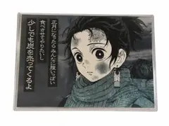 鬼滅の刃 ダイニング ランチョンマット 竈門炭治郎 10枚セット 2026年最新】ufotable 鬼滅の刃 ランチョンマットの人気アイテム