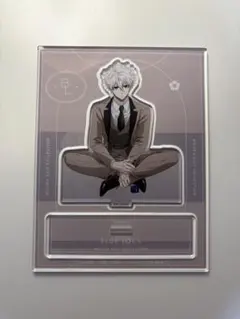 Item thumbnail for item 05b6987a-2e3c-40c9-8ecf-8bbf2b35aa0f