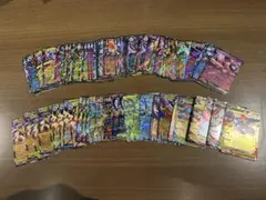 RR100枚セット！　おまけブレイブパック付き！！　ポケモンカード　ポケモン