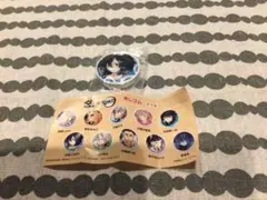 くら寿司　鬼滅の刃　びっくらポン　消しゴム　伊黒小芭内