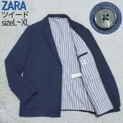 【大人ビジカジ】ザラZARA・テーラードジャケット・ツイード・ネイビー・L~XL