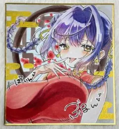 a*a様 手描きイラスト オリジナル 色紙 一点物 アナログ - メルカリ