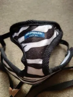 Item thumbnail for item 173e0c0a-1b95-4fac-bc03-0d0faf4d6ab7