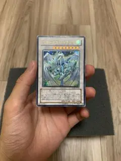 スターダストドラゴン　レリーフ　TDGS-JP040