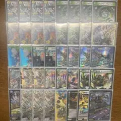 2025年最新】ドンジャングル デュエルマスターズの人気アイテム