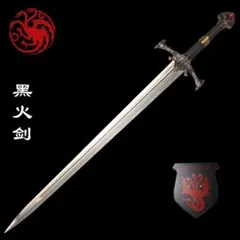 私はひとり暗影の王魔王剣をアップグレードする 私はひとり暗影の王魔王剣をアップグレードする - メルカリ