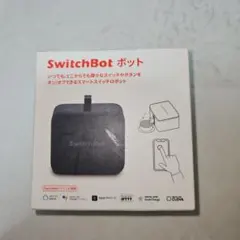 SwitchBot ボット スマートスイッチ