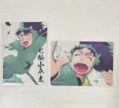 忍たま乱太郎 カミアニ TOUCH2 Picharm 七松小平太