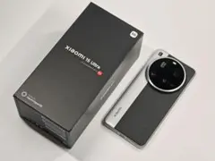 Xiaomi 15 Ultra 日本版 ＋ 中国限定フォトグラフィティキット