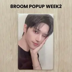 ateez ウヨン タレントカード