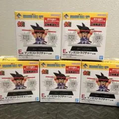 ドラゴンボール一番くじ マンガストラクチャー　E賞