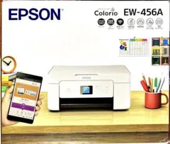 【本日限定‼️↓】EPSON Colorio★EW-456A★カラリオプリンター