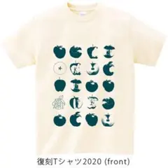 2025年最新】ミセスグリーンアップル tシャツ 5の人気アイテム - メルカリ