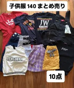 ラッドカスタム 140 150 まとめ売り 男の子 キッズ - メルカリ